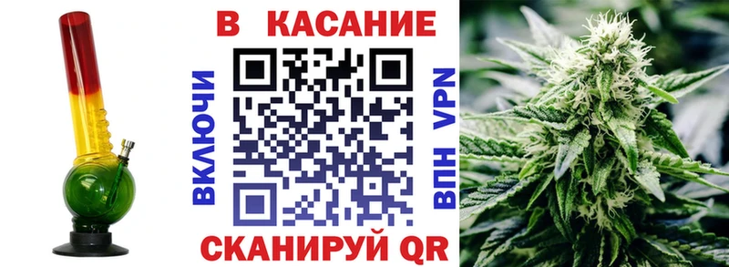 Купить Липки АМФ  ГАШ  кракен ТОР  Каннабис 