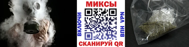 MEGA tor  Липки  Бутират BDO 