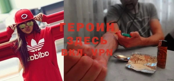 амф Покров