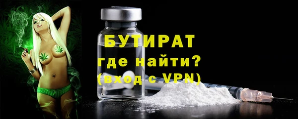 jwh Аркадак