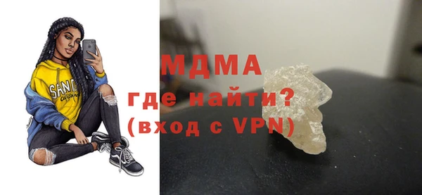 jwh Аркадак