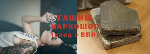 мескалин Алзамай