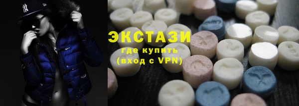 бошки Покачи