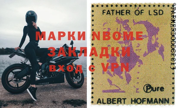 амф Покров