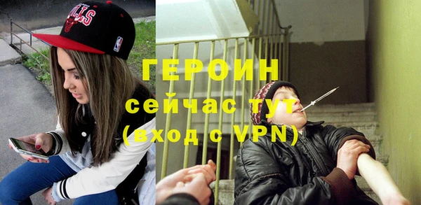 jwh Арсеньев