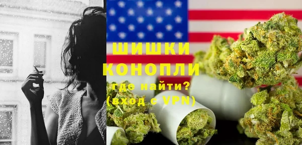 jwh Аркадак