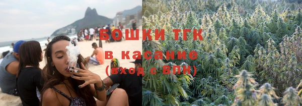 jwh Аркадак