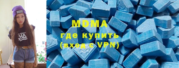 jwh Аркадак
