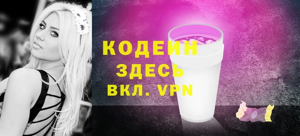 jwh Арсеньев