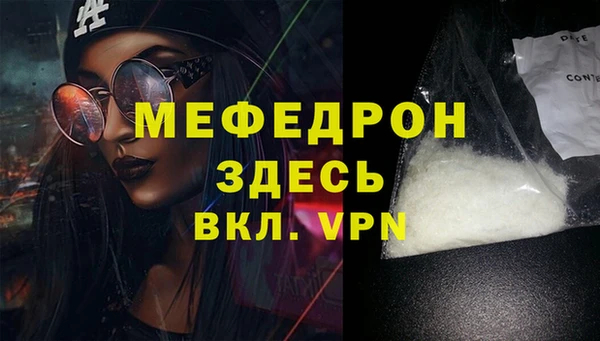 jwh Арсеньев