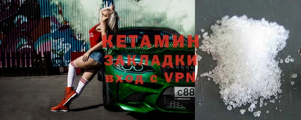 jwh Арсеньев