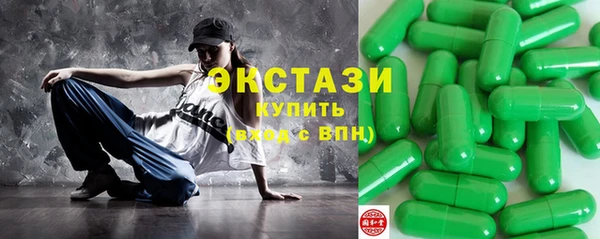 jwh Аркадак