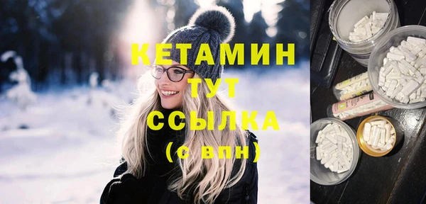 jwh Аркадак