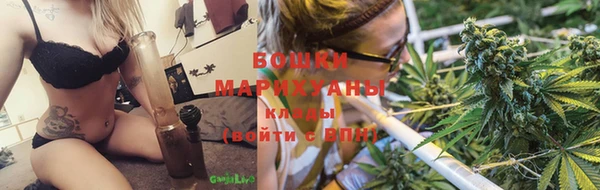 jwh Аркадак