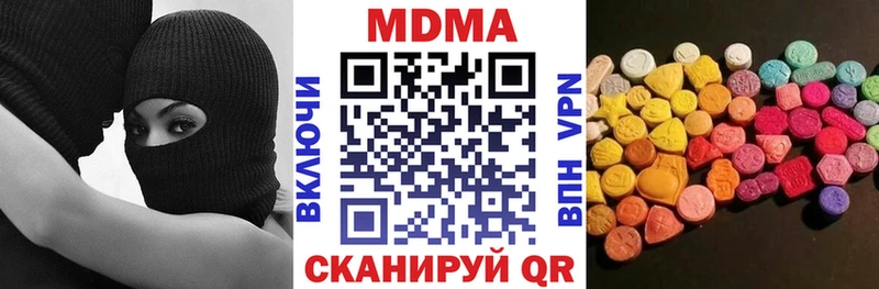 omg зеркало  Липки  МДМА кристаллы  цены наркотик 