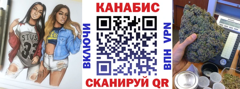 купить   Липки  Бошки марихуана White Widow 